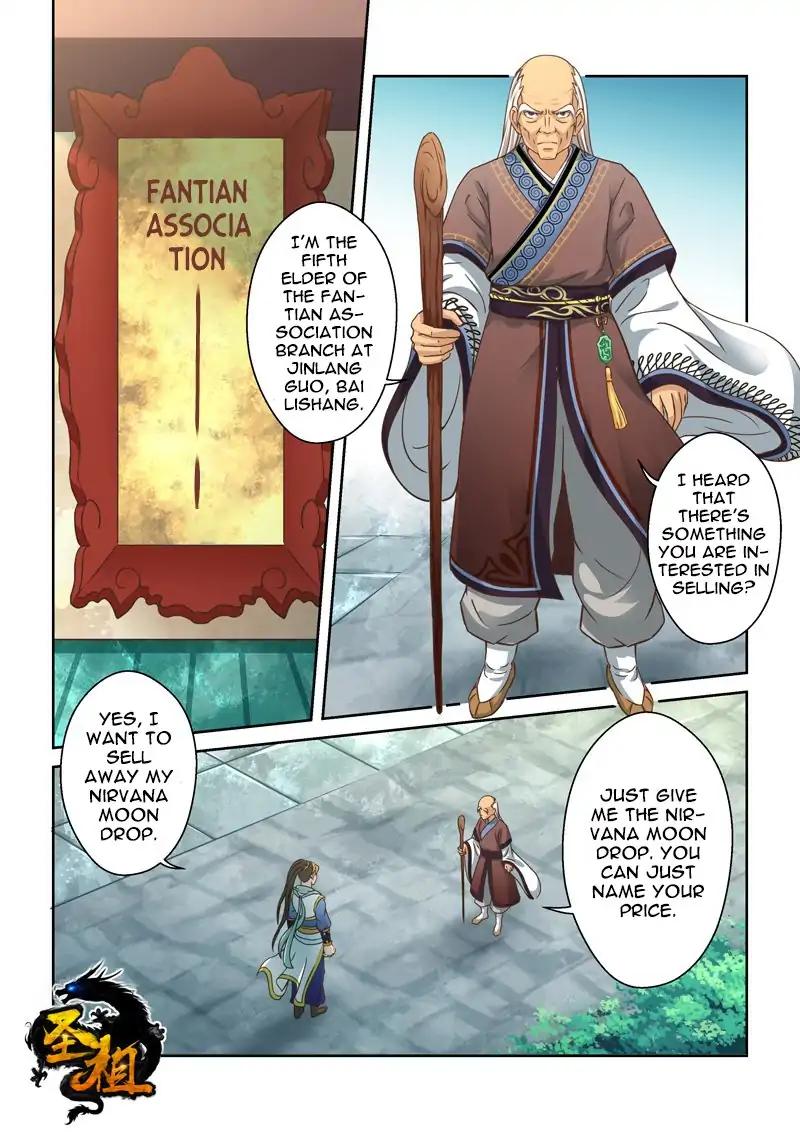 Holy Ancestor Chapter 98 1